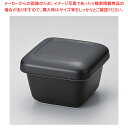 ス407-168 黒釉飯櫃(めしびつ)2合用 【ECJ】