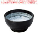 ト431-188 5.5釜上丼 【ECJ】