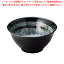 ト431-208 手引5寸反種丼 【ECJ】