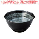 ト431-218 手引5.5寸反種丼 【ECJ】