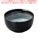 ト431-248 13cm多用碗 【ECJ】
