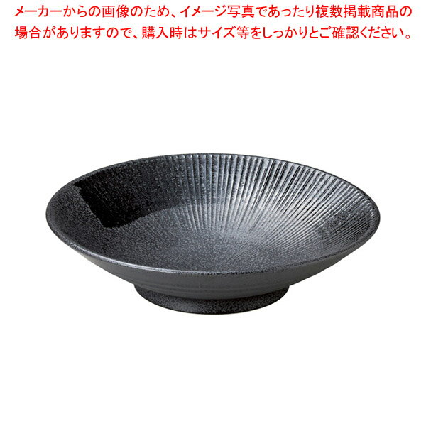 ラ454-068 千段7.0めん鉢 【ECJ】