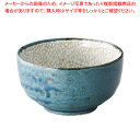 ラ455-078 紺ねず 4.1多用丼 【ECJ】