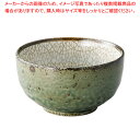 ラ455-148 うぐいす 4.1多用丼 【ECJ】