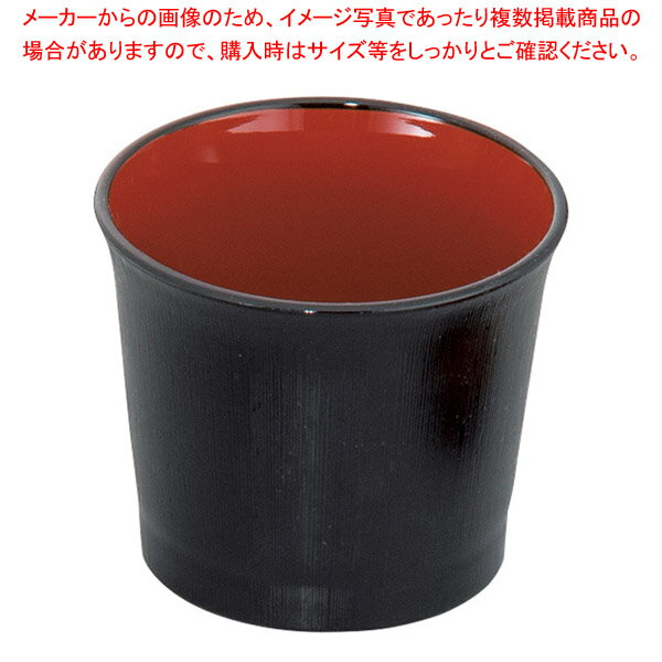 エ702-078 [A]竹目つゆ入れ黒内朱天黒 【ECJ】