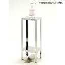 【在庫有り!消毒台】日本製 足踏式 消毒液スタンド ステンレス製 JT-300 組立式【インフルエンザ対策 非接触 ポンプスタンド 東製作所 足踏み式 ペダル式...