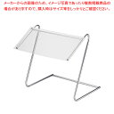 【まとめ買い10個セット品】TKG Z型スニーズガード 700×H700【ECJ】