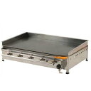 IKK ガス式グリドル卓上型 TYS900-EX LPG(プロパンガス)【業務用 お好み焼き機械 焼台 ガスグリドル 鉄板焼き器 鉄板焼き機】【メーカー直送/代引不可】【ECJ】