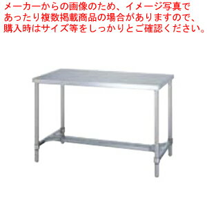 商品仕様●寸法(mm)：1500×750×800●重さ(kg)：33　●SUS304(アジェスト付)※この商品は受注生産品です。　製品の特徴● SUS304仕様主な構成パーツ材質がSUS304の製品であることを示します。SUS304は一般に18-8ステンレスと呼ばれ、鉄に18％のクロムと8％のニッケルを含有しています。SUS430よりさらに耐食性に優れた高級ステンレス鋼です。SUS304には磁石がくっつきません。● 受注生産品受注生産品であり、通常の規格製品より納期が余分に必要な製品であることを示します。納期につきましては、ご発注時にお問い合わせ下さい。● 組立式組立式の製品であることを示します。輸送時や搬入時はコンパクトな荷姿で、現場などで簡単に組立てることができます。（掲載されている製品写真は組立後の姿です。）総耐荷重&nbsp;150kg※総耐荷重で使用している画像は実際の商品の仕様とは異なるサンプル画像を使用している場合がございます。商品の詳細を購入前にご確認くださいませ。（例：商品は5段だが、4段の耐荷重画像を使用している等）メーカー希望小売価格はメーカーカタログに基づいて掲載しています関連キーワード「 diy作業テーブル 厨房作業台 作業用テーブル 万能作業台 業務用調理台ステンレス台 スチール作業台通販 」厨房機器なら厨房卸問屋 名調にお任せください！厨房卸問屋 名調では業務用・店舗用の厨房器材をはじめ、飲食店や施設、イベント等で使われる定番アイテムをいつも格安・激安価格で販売しています。飲食店経営者様・施工業者様、資材・設備調達に、是非とも厨房卸問屋 名調をご用命くださいませ。 　---------------------------------------------------------------------------こちらの商品は、ご注文後1週間以内に配送の日程についてのご連絡を致します。ご不在、弊社からの連絡メールの不達などでご連絡がとれないお客様のご注文に関しては一旦キャンセルとさせて頂き再度ご相談させて頂くこともございます。また、銀行振込を選ばれたご注文で1週間以内にご入金がない場合、一旦キャンセルとさせて頂きますのであらかじめご了承ください。---------------------------------------------------------------------------