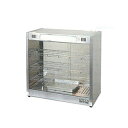 アンナカ ANNAKA ニッセイ ホットショーケース 幅:600×奥行:300×高さ:615mm nh-603【業務用 ホットショーケース フードショーケース ...