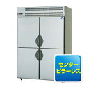 パナソニック 大容量業務用冷蔵庫:Big蔵 BYR-K1583S W1460×D800×H2150mm【冷蔵庫 縦型 冷蔵庫 業務用縦型冷蔵庫 店舗用 冷蔵庫 ...