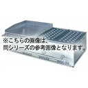 たこドル TD790-G2T1 790×510×270 12A・13A(都市ガス)【メーカー直送/後払い決済不可】【ECJ】