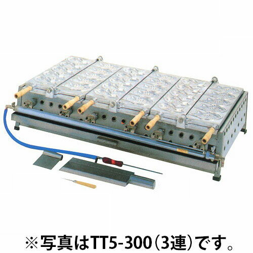 商品の仕様●型式名：TT5-400●プレート数：4枚●ガス消費量：天然ガス(12A・13A) 20000kcal●外形寸法：間口1330mm×奥行505mm×高さ210mm●たい焼きサイズ：約132mm×80mm●引出し付き※本商品は、納品にお時間を要する商品となります。納期及び在庫につきましては、別途お問い合わせ下さいますようお願いいたします。【2018PO】お祭り・イベント機器の激安販売 お祭り・スポーツイベント・フェスティバル・学校・幼稚園・保育園・子供会・体育祭・文化祭などの行事や模擬店、地域のお祭り・イベントで活躍の催事用アイテムを取り揃えています。展示会、オフィスの備品としてもお勧めです。設備がそろっていればもちろんご家庭でもご利用が可能です。　---------------------------------------------------------------------------こちらの商品は、ご注文後1週間以内に配送の日程についてのご連絡を致します。ご不在、弊社からの連絡メールの不達などでご連絡がとれないお客様のご注文に関しては一旦キャンセルとさせて頂き再度ご相談させて頂くこともございます。また、銀行振込を選ばれたご注文で1週間以内にご入金がない場合、一旦キャンセルとさせて頂きますのであらかじめご了承ください。---------------------------------------------------------------------------半自動たい焼き器 4連 20個焼タイプ TT5-400 プロパン(LPガス)【009-0191379-001】