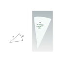 【モンド絞り袋 ENDO 4-45 ENDO】【厨房器具 製菓道具 飲食店】 【バレンタイン 手作り】【ECJ】