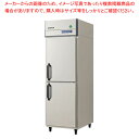 フクシマガリレイ 冷蔵庫 タテ型 うどん熟成庫 GND-060MX 【 冷蔵庫 業務用 保冷庫 業務用冷蔵庫 】【 メーカー直送/後払い決済不可 】【 PFS ...