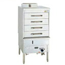 引出し式スチームボックス 蒸し器 SBS-1S 605×765×1200mm LPG(プロパンガス)【業務用蒸し器 業務用スチーマー 販売 厨房用品 人気 蒸し...