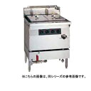 角麺釜 SUB-120S 1200×600×800mm 12A・13A(都市ガス)【メーカー直送/後払い決済不可】【ECJ】