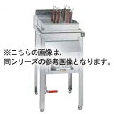 ガス式 コンパクトゆで麺釜 SUM-600 450×600×800mm 12A・13A(都市ガス)【メーカー直送/後払い決済不可】【ECJ】