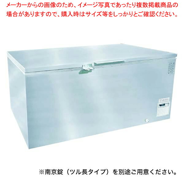 楽天市場】冷凍ストッカー ホシザキ(冷凍庫|冷蔵庫・冷凍庫 楽天市場】冷凍ストッカー ホシザキ(冷凍庫|冷蔵庫・冷凍庫