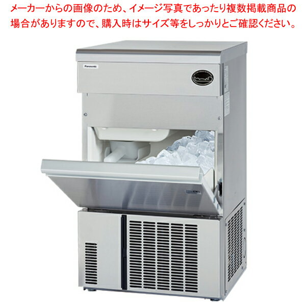 [SIM-AS3500] 2年保証パナソニック 業務用製氷機 SIM-AS3500 35kgタイプ 小型【業務用 製氷機 製氷器 ..