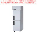 【名調だけの特典 2年保証】パナソニック 業務用冷凍庫SRF-LV681 615×800×1950【業務用冷凍庫 業務用縦型冷凍庫 縦型ストッカー 業務用縦型ス...