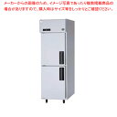 パナソニック 業務用冷凍庫SRF-LV681L 615×800×1950mm 左開き仕様【業務用冷凍庫 業務用縦型冷凍庫 縦型ストッカー 業務用縦型ストッカー ...