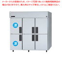 【名調だけの特典 2年保証】パナソニック 業務用冷凍冷蔵庫SRR-LV1861C21785×650×1950mm【業務用縦型冷凍冷蔵庫 業務用 縦型 冷凍冷蔵庫...
