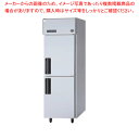 【名調だけの特典 2年保証】パナソニック 業務用冷蔵庫SRR-LV661 615×650×1950【業務用縦型冷蔵庫 業務用冷蔵庫 縦型冷蔵庫 業務用 縦型 冷...