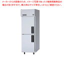 【名調だけの特典 2年保証】パナソニック 業務用冷蔵庫SRR-LV661L 615×650×1950mm【業務用縦型冷蔵庫 業務用冷蔵庫 縦型冷蔵庫 業務用 縦...