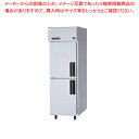 【名調だけの特典 2年保証】パナソニック 業務用冷蔵庫SRR-LV681L 615×800×1950mm 左開き仕様【業務用縦型冷蔵庫 業務用冷蔵庫 縦型冷蔵庫...
