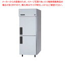 【名調だけの特典 2年保証】パナソニック 業務用冷蔵庫SRR-LV761745×650×1950【業務用縦型冷蔵庫 業務用冷蔵庫 縦型冷蔵庫 業務用 縦型 冷蔵...