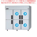 パナソニック 業務用冷凍冷蔵庫SRR-LV1863C4【業務用縦型冷凍冷蔵庫 業務用 縦型 冷凍冷蔵庫 業務用冷蔵庫 ショーケース 業務用 冷蔵庫】【メーカー直...