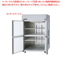 パナソニック 業務用冷蔵庫SRR-LV1281S1200×800×1950 mm【業務用縦型冷蔵庫 業務用冷蔵庫 縦型冷蔵庫 業務用 縦型 冷蔵庫 業務用冷蔵庫...