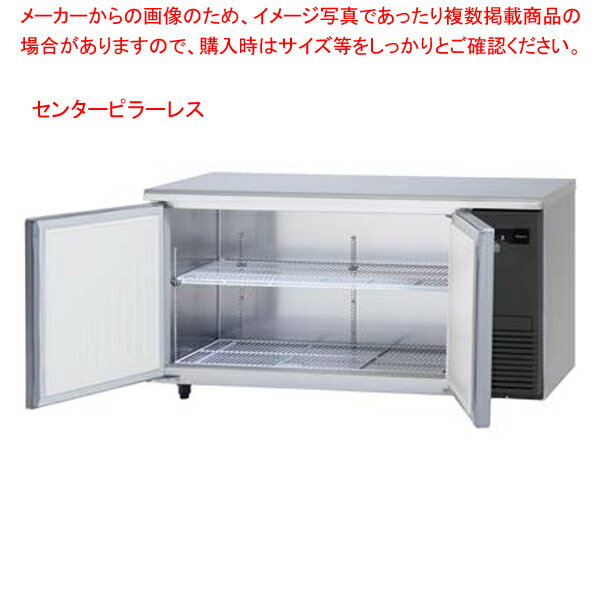 楽天市場】ホシザキ コールドテーブル 1500(キッチン用品・食器 楽天市場】ホシザキ コールドテーブル 1500(キッチン用品・食器