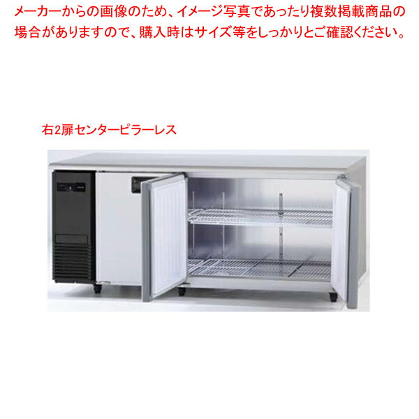楽天市場】コールドテーブル 180 冷凍冷蔵の通販 楽天市場】コールドテーブル 180 冷凍冷蔵の通販