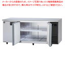 【名調だけの特典 2年保証】パナソニック 業務用冷蔵庫 横型 コールドテーブルSUR-LV1871S-R W1800×D750×H800mm【業務用冷蔵庫 横型...