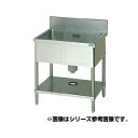 マルゼン 一槽シンク BG有 W600×D750×H800〔BS1X-067〕 【メーカー直送/後払い決済不可】【人気 1槽 シンク 簡易 流し 一層 シンク ...