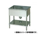 マルゼン 一槽シンク BG無 W900×D450×H800〔BS1X-094N〕 【メーカー直送/後払い決済不可】【人気 1槽 シンク 簡易 流し 一層 シンク...