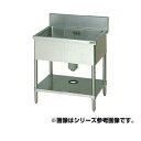 マルゼン 一槽シンク BG有 W900×D600×H800〔BS1X-096〕 【メーカー直送/後払い決済不可】【人気 1槽 シンク 簡易 流し 一層 シンク ...