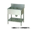 マルゼン 一槽シンク BG有 W900×D750×H800〔BS1X-097〕 【メーカー直送/後払い決済不可】【人気 1槽 シンク 簡易 流し 一層 シンク ...