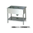 マルゼン 一槽シンク 三面R W1200×D750×H800〔BS1X-127T〕 【メーカー直送/後払い決済不可】【人気 1槽 シンク 簡易 流し 一層 シン...