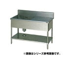 マルゼン 一槽水切シンク BG有 W900×D600×H800〔BSM1-096R〕 【メーカー直送/後払い決済不可】【人気 1槽 シンク 簡易 流し 一層 シ...