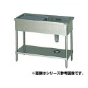 マルゼン 一槽水切シンク BG無 W1000×D450×H800〔BSM1-104RN〕 【メーカー直送/後払い決済不可】【人気 1槽 シンク 簡易 流し 一層...