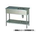 マルゼン 一槽水切シンク BG無 W1200×D450×H800〔BSM1-124RN〕 【メーカー直送/後払い決済不可】【人気 1槽 シンク 簡易 流し 一層...