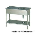 マルゼン 一槽水切シンク BG無 W1200×D600×H800〔BSM1-126LN〕 【メーカー直送/後払い決済不可】【人気 1槽 シンク 簡易 流し 一層...