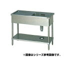 マルゼン 一槽水切シンク BG無 W1500×D750×H800〔BSM1-157LN〕 【メーカー直送/後払い決済不可】【人気 1槽 シンク 簡易 流し 一層...
