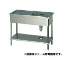 マルゼン 一槽水切シンク BG無 W1500×D750×H800〔BSM1-157RN〕 【メーカー直送/後払い決済不可】【人気 1槽 シンク 簡易 流し 一層...