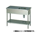 マルゼン 一槽水切シンク BG無 W900×D450×H800〔BSM1X-094LN〕 【メーカー直送/後払い決済不可】【人気 1槽 シンク 簡易 流し 一層...