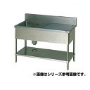 マルゼン 一槽水切シンク BG有 W1000×D450×H800〔BSM1X-104R〕 【メーカー直送/後払い決済不可】【人気 1槽 シンク 簡易 流し 一層...