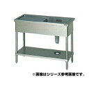 マルゼン 一槽水切シンク BG無 W1000×D450×H800〔BSM1X-104RN〕 【メーカー直送/後払い決済不可】【人気 1槽 シンク 簡易 流し 一...